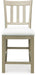 Calmoro Counter Height Barstool Barstool Ashley Furniture