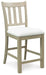 Calmoro Counter Height Barstool Barstool Ashley Furniture