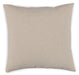 Benbert Pillow (Set of 4) Pillow Ashley Furniture