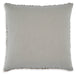 Vorlane Pillow (Set of 4) Pillow Ashley Furniture