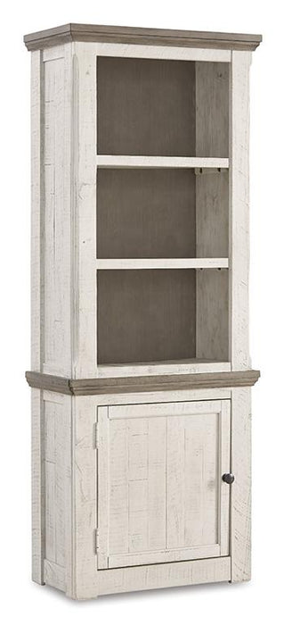 Havalance Left Pier Cabinet Pier Cabinet Ashley Furniture