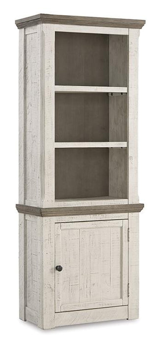 Havalance Right Pier Cabinet Pier Cabinet Ashley Furniture