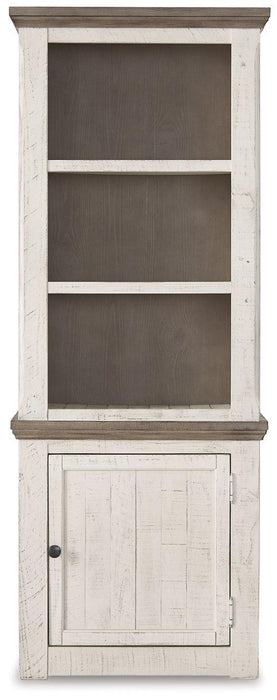 Havalance Right Pier Cabinet Pier Cabinet Ashley Furniture