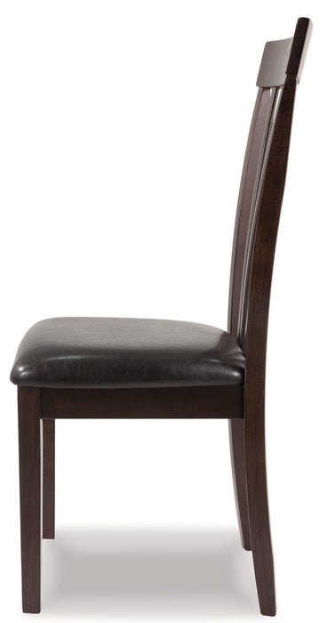 Hammis Dining Chair Dining Chair Ashley Furniture