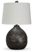 Maire Table Lamp Table Lamp Ashley Furniture