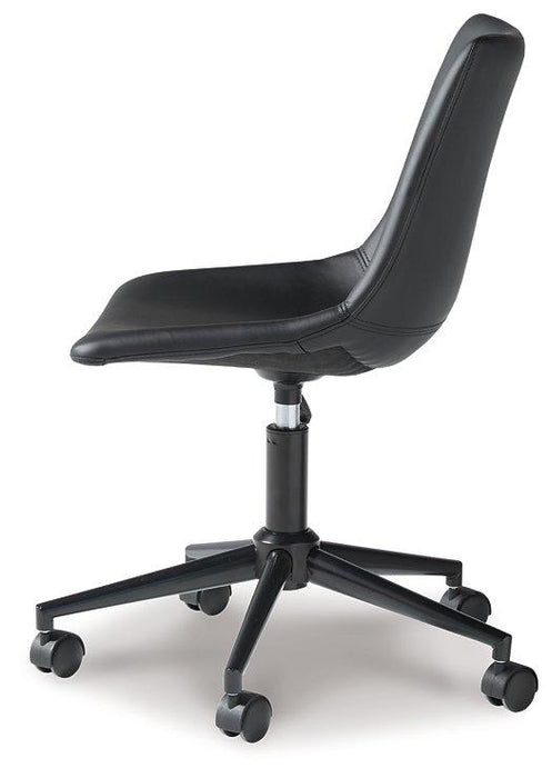 Office Chair Program Home Office Desk Chair Desk Chair Ashley Furniture