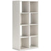 Aprilyn Eight Cube Organizer EA Furniture Ashley Furniture