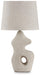 Chadrich Table Lamp (Set of 2) Table Lamp Pair Ashley Furniture