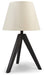 Laifland Table Lamp (Set of 2) Table Lamp Pair Ashley Furniture