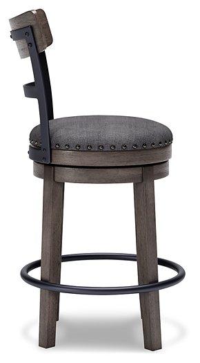 Caitbrook Counter Height Bar Stool Barstool Ashley Furniture