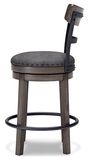 Caitbrook Counter Height Bar Stool Barstool Ashley Furniture