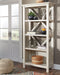 Carynhurst 75" Bookcase Bookcase Ashley Furniture