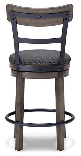 Caitbrook Counter Height Bar Stool Barstool Ashley Furniture