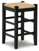 Mirimyn Counter Height Bar Stool Barstool Ashley Furniture