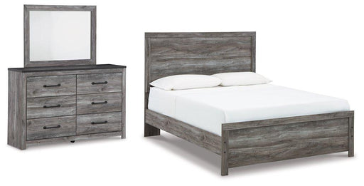 Bronyan Bedroom Set Bedroom Set Ashley Furniture