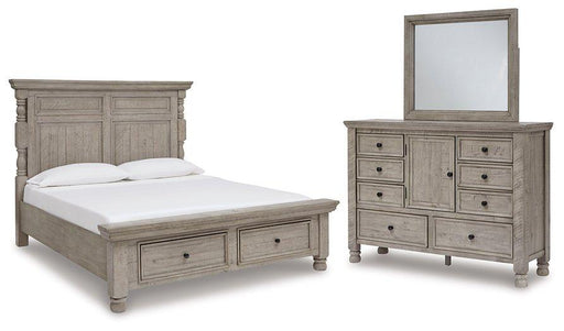 Harrastone Bedroom Set Bedroom Set Ashley Furniture