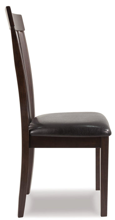 Hammis Dining Chair Dining Chair Ashley Furniture