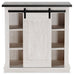 Dorrinson Accent Cabinet Accent Cabinet Ashley Furniture