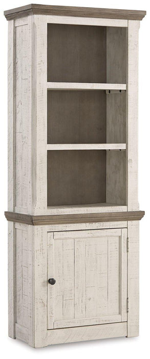 Havalance Right Pier Cabinet Pier Cabinet Ashley Furniture