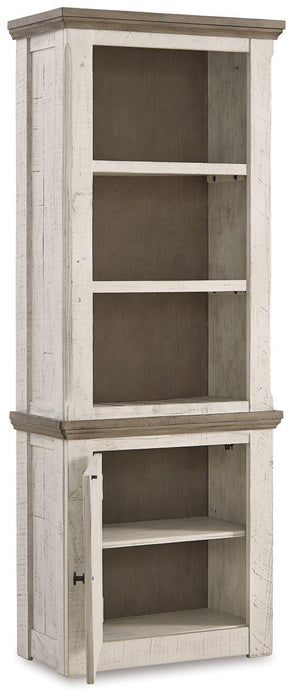 Havalance 4-Piece Entertainment Center Entertainment Center Ashley Furniture