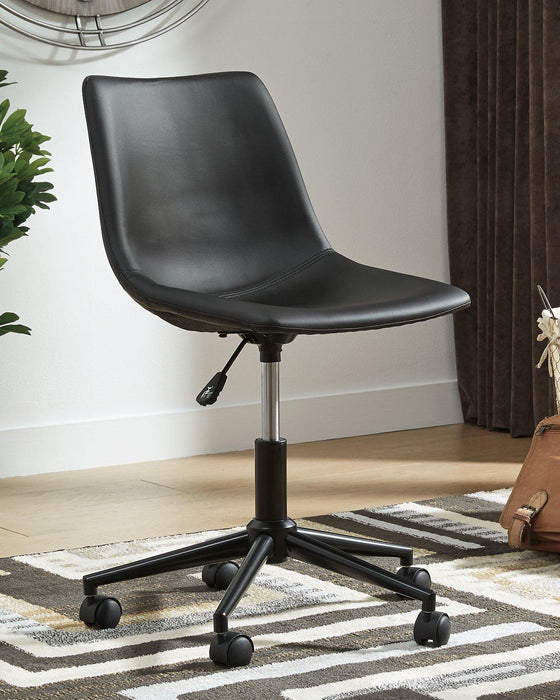 Office Chair Program Home Office Desk Chair Desk Chair Ashley Furniture