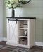 Dorrinson Accent Cabinet Accent Cabinet Ashley Furniture