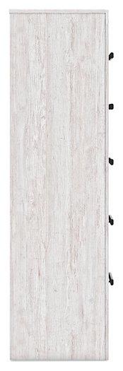 Cayboni Chest of Drawers - Dayton Discount Furniture