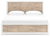 Charbitt Bed Bed Ashley Furniture