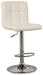 Bellatier Adjustable Height Bar Stool Barstool Ashley Furniture