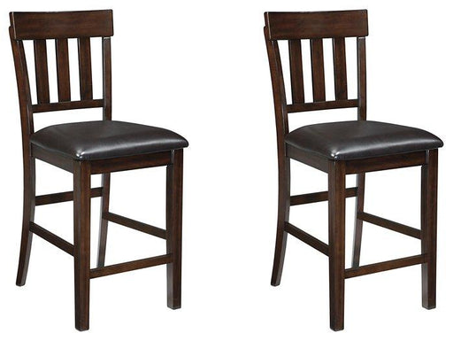 Haddigan Bar Stool Set Barstool Set Ashley Furniture