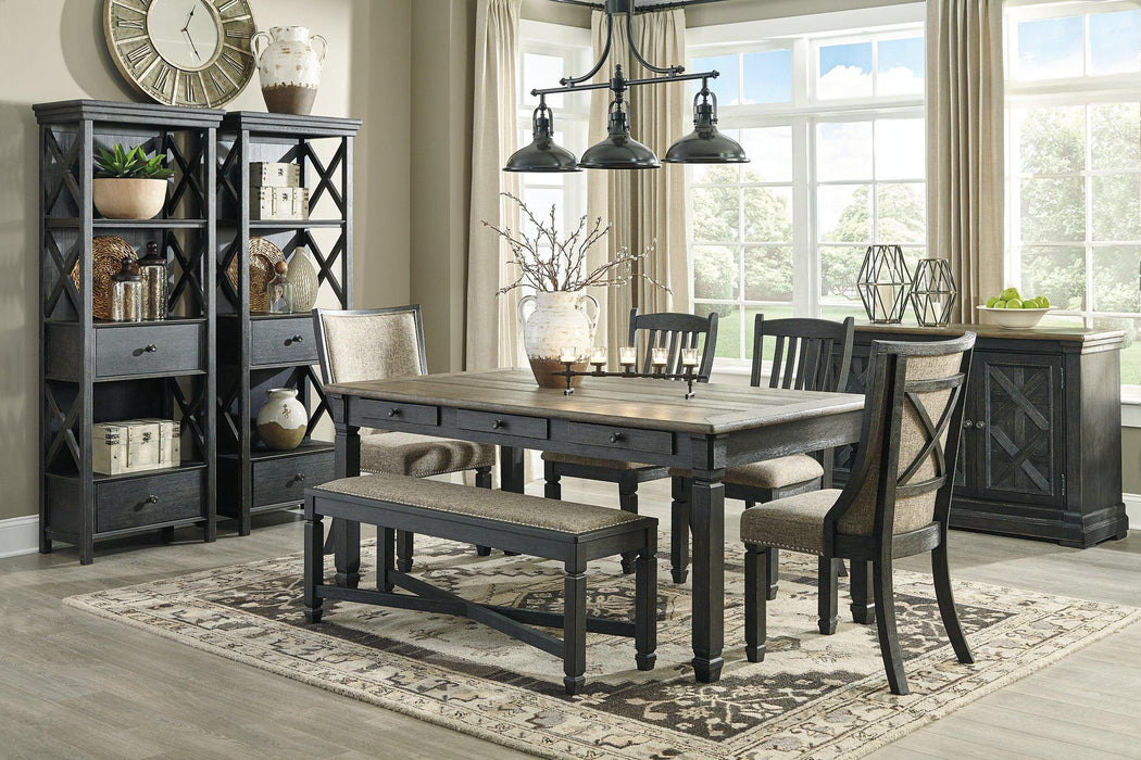 Tyler Creek Dining Server Server Ashley Furniture