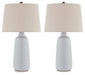 Avianic Table Lamp (Set of 2) Table Lamp Pair Ashley Furniture