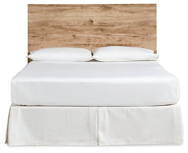 Hyanna Panel Storage Bed with 1 Under Bed Storage Drawer Bed Ashley Furniture