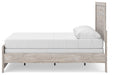 Broachmyn Bed - Dayton Discount Furniture