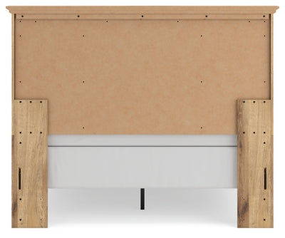 Makidern Bed - Dayton Discount Furniture