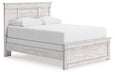 Makidern Bed - Dayton Discount Furniture