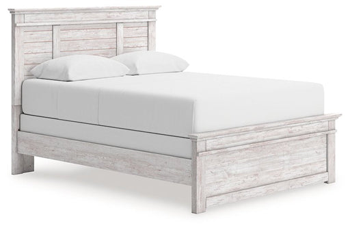 Makidern Bed - Dayton Discount Furniture