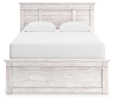 Makidern Bed - Dayton Discount Furniture