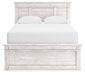 Makidern Bed - Dayton Discount Furniture