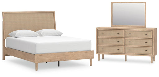 Cielden Bedroom Set - Dayton Discount Furniture