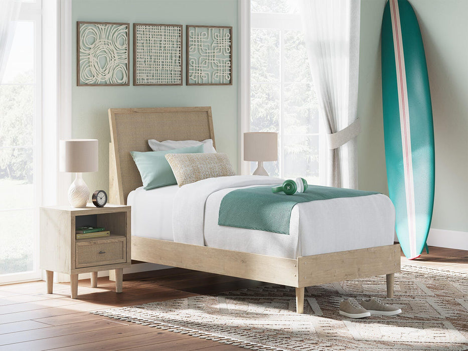 Cielden Bed - Dayton Discount Furniture