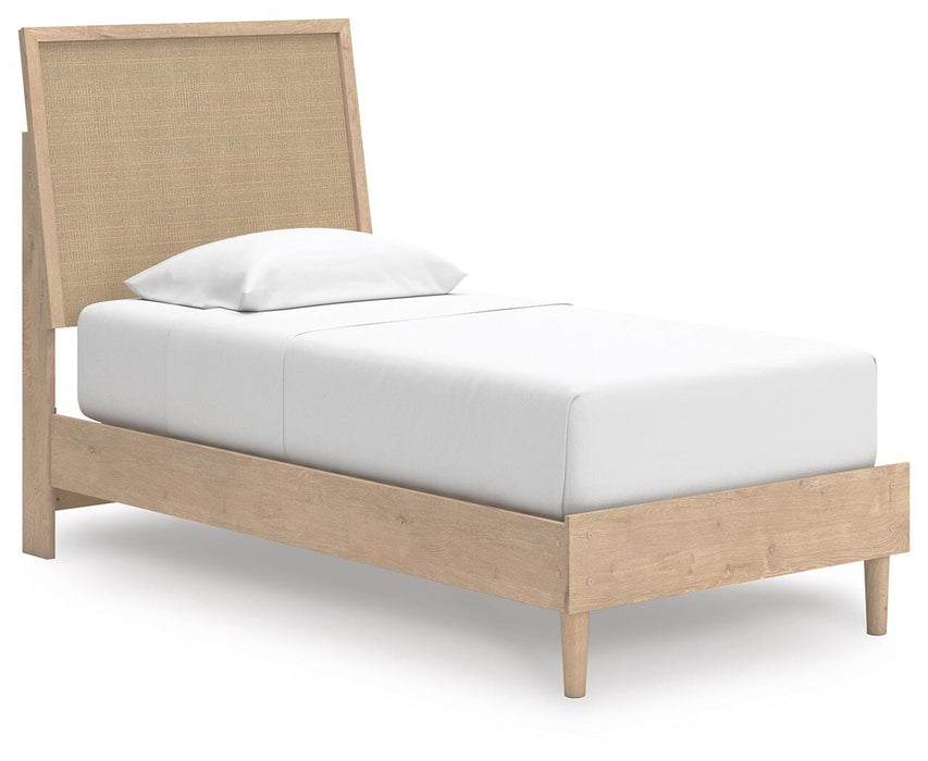 Cielden Bed - Dayton Discount Furniture