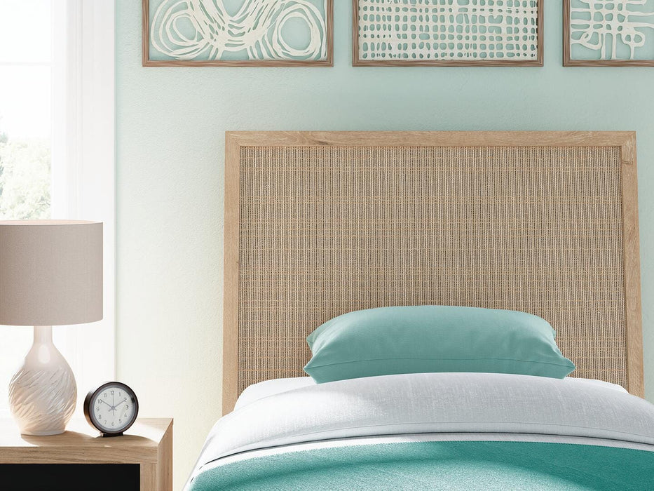 Cielden Bed - Dayton Discount Furniture