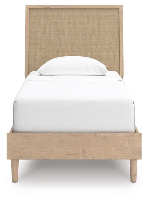 Cielden Bed - Dayton Discount Furniture