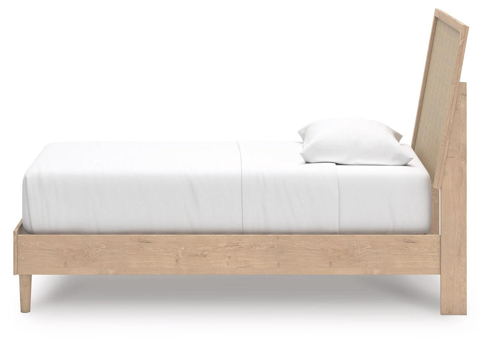 Cielden Bed - Dayton Discount Furniture
