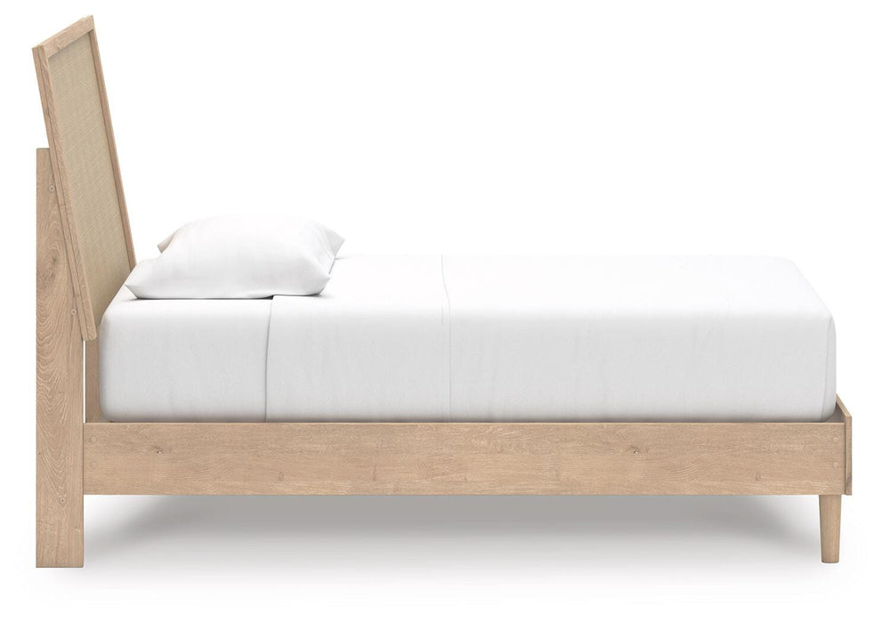 Cielden Bed - Dayton Discount Furniture