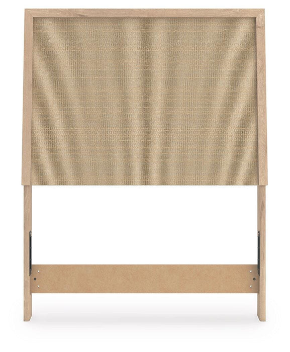 Cielden Bed - Dayton Discount Furniture