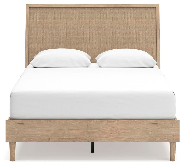 Cielden Bed - Dayton Discount Furniture