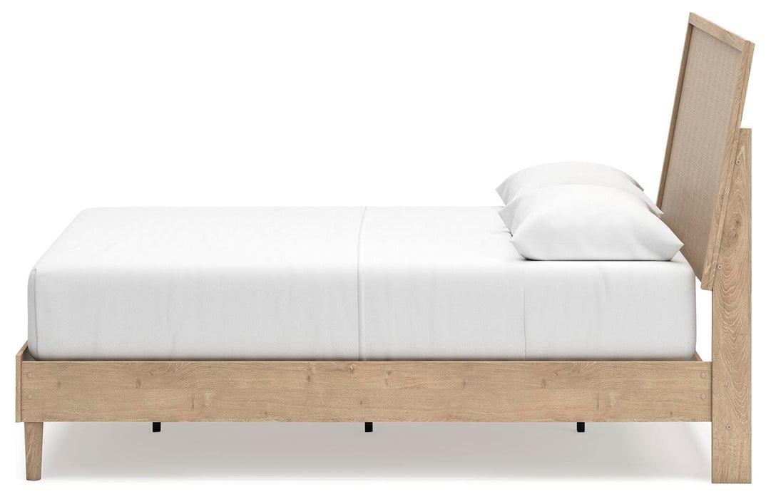 Cielden Bed - Dayton Discount Furniture