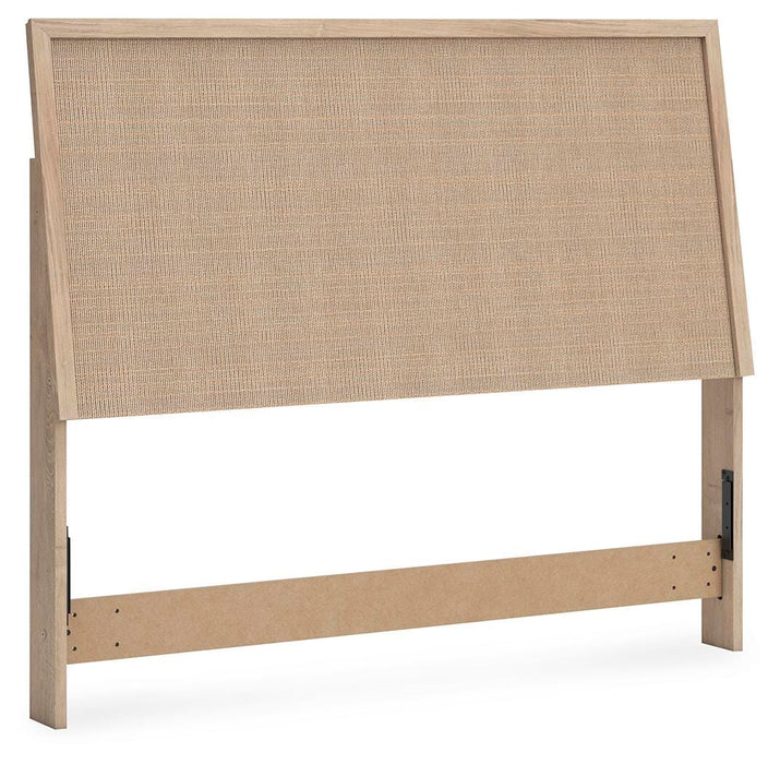 Cielden Bed - Dayton Discount Furniture
